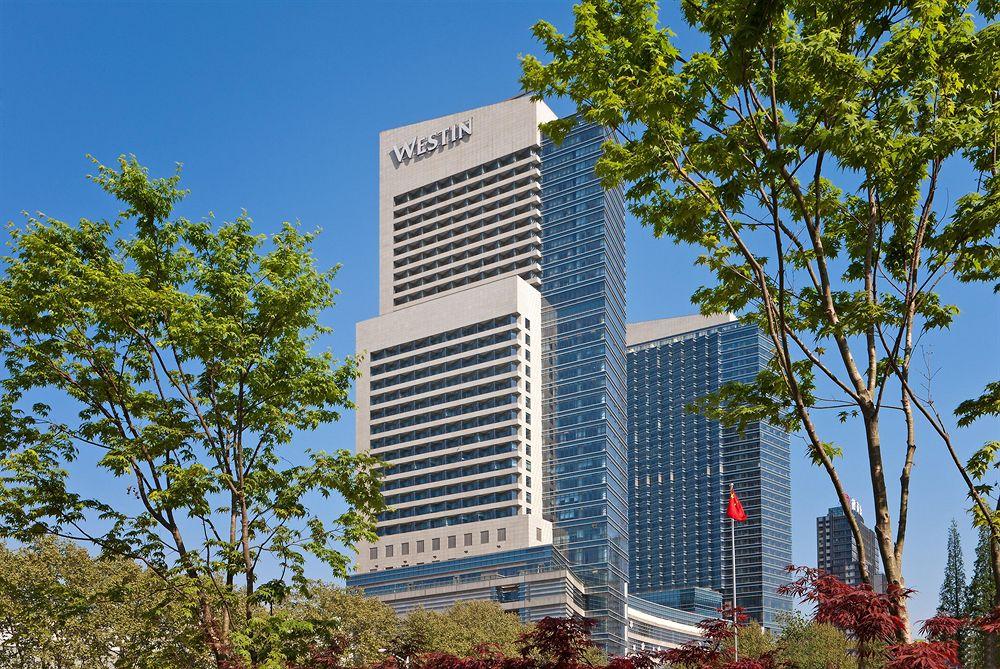 The Westin Nanjing Xuanwu Lake Eksteriør bilde