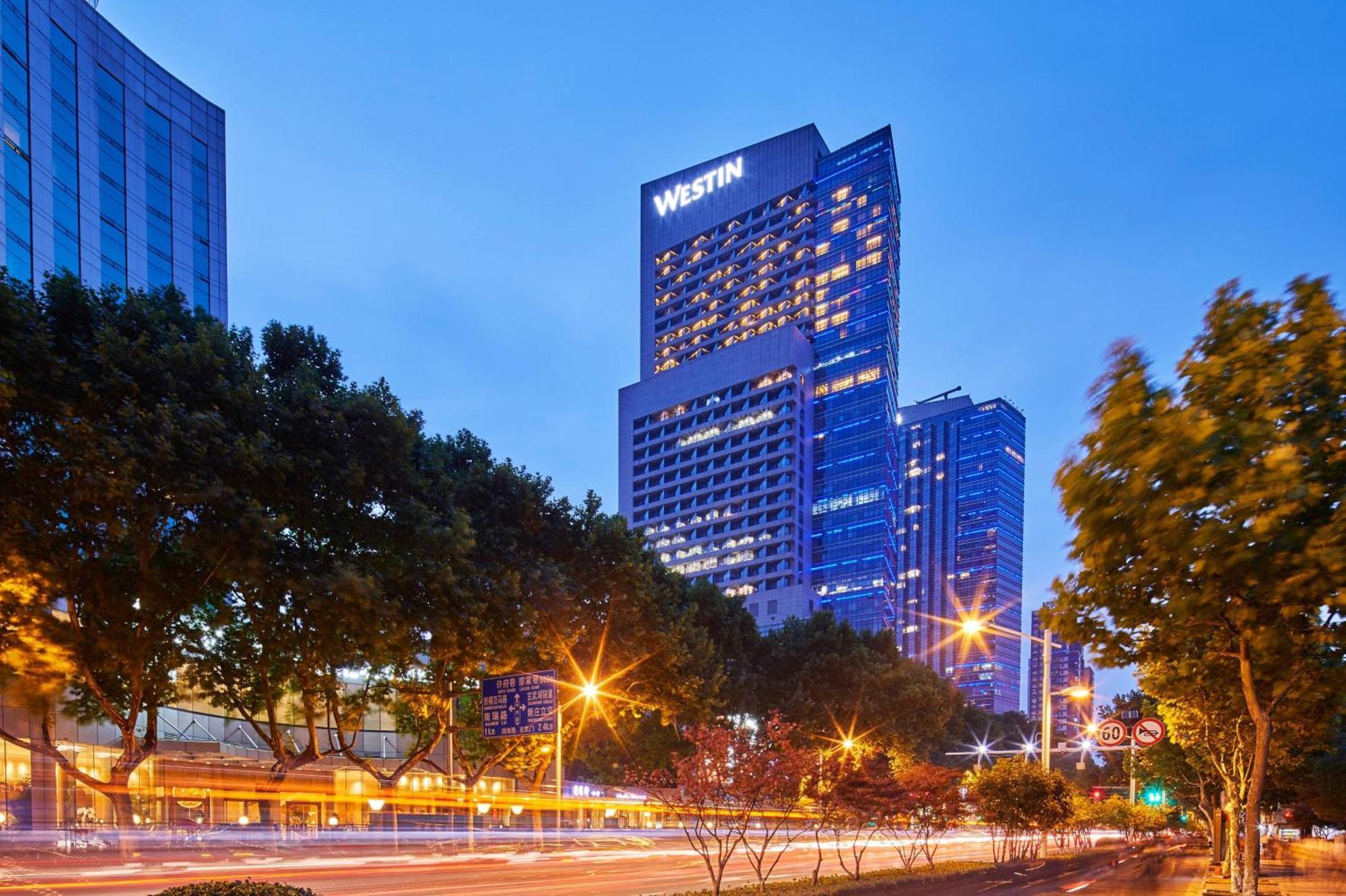 The Westin Nanjing Xuanwu Lake Eksteriør bilde