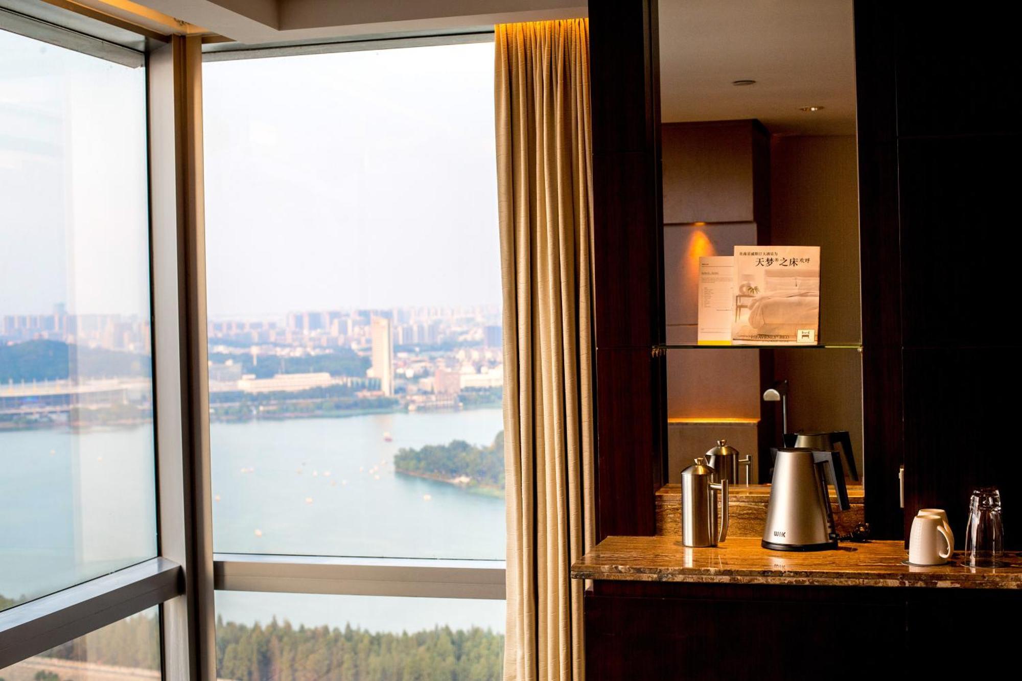 The Westin Nanjing Xuanwu Lake Eksteriør bilde