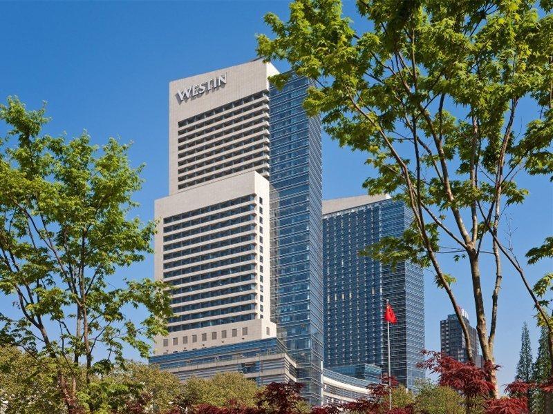 The Westin Nanjing Xuanwu Lake Eksteriør bilde