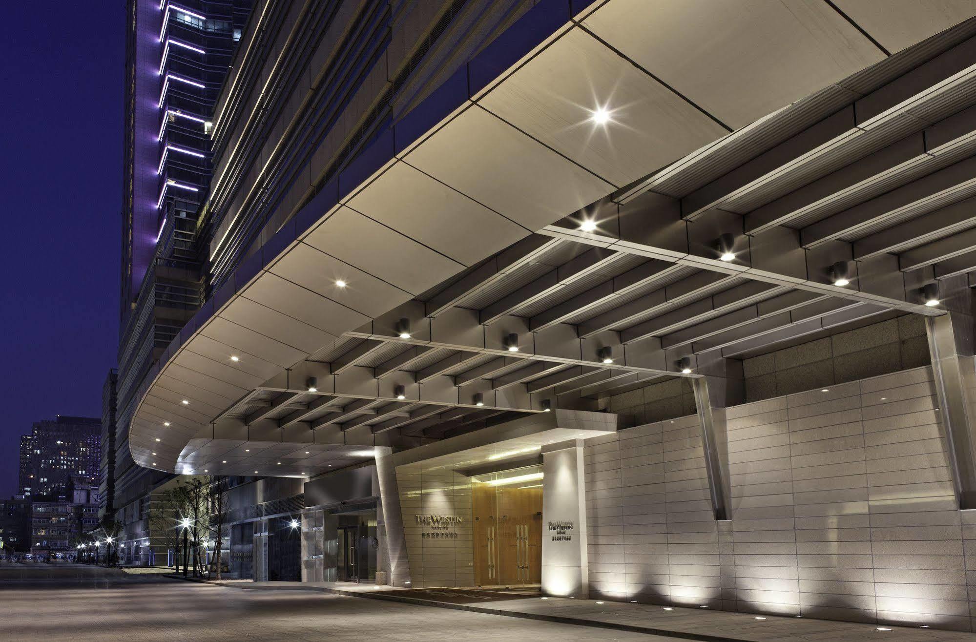 The Westin Nanjing Xuanwu Lake Eksteriør bilde
